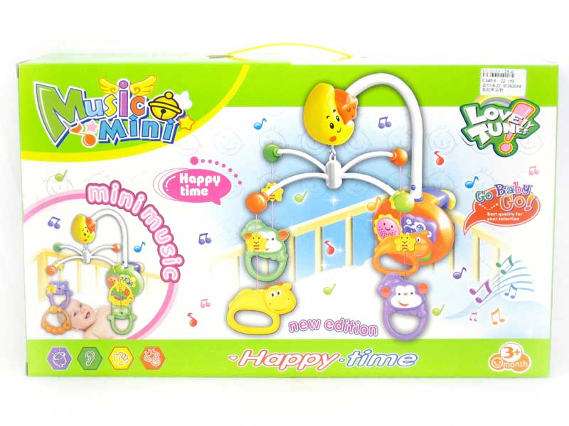 Musical Mobile Bell Set toys