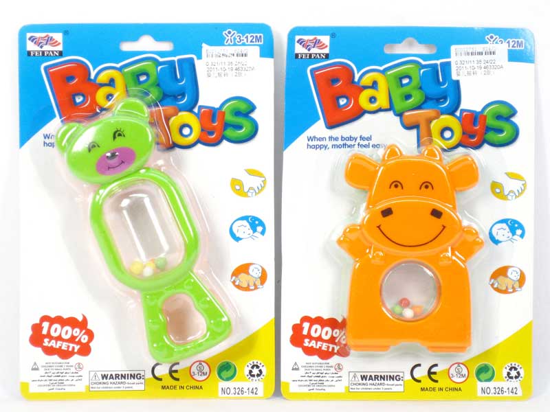 Rock Bell(2S) toys