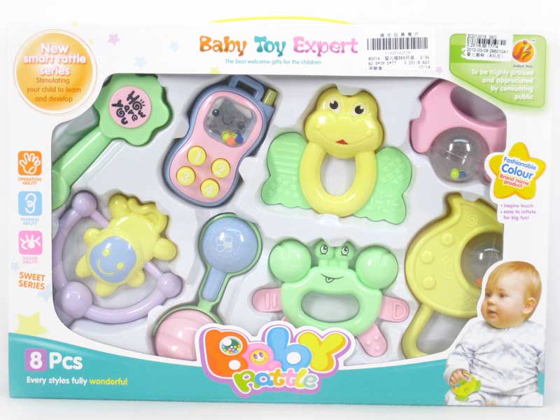 Baby Toys(8in1) toys