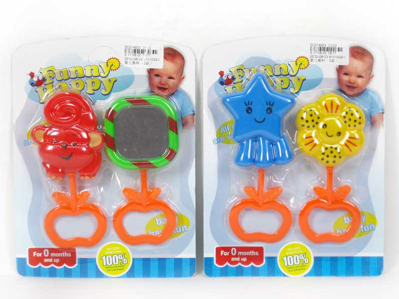 Bell(2S) toys