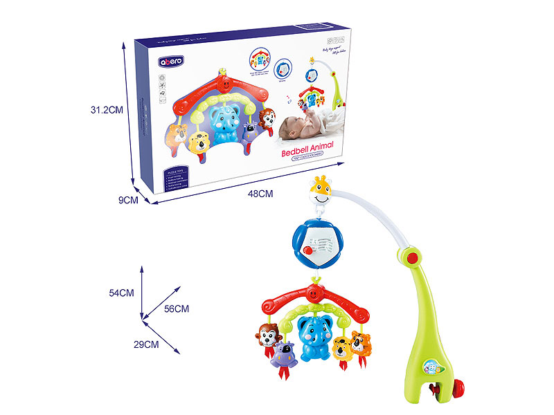 Baby Bell Set toys