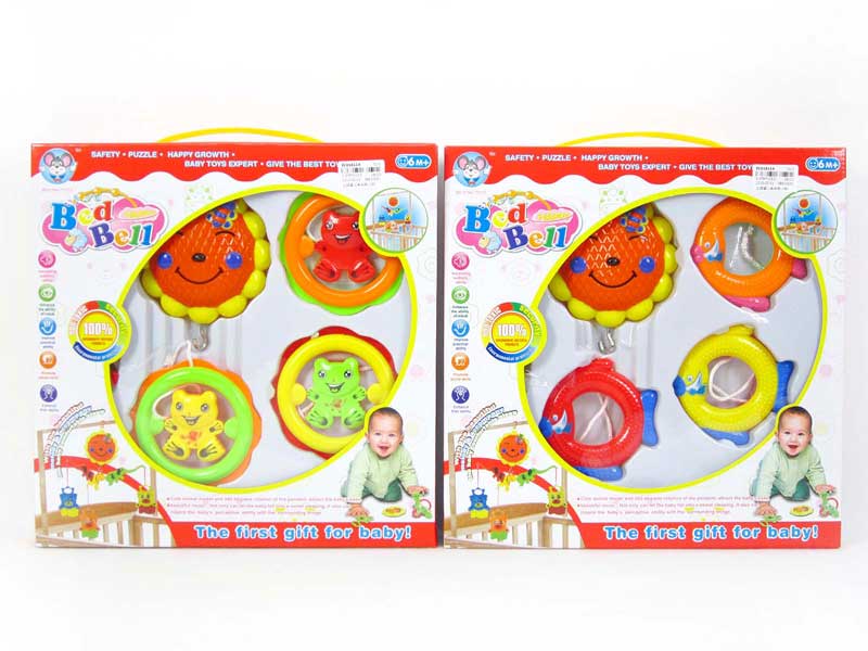 Wind-up Baby Bed Bell(2S) toys