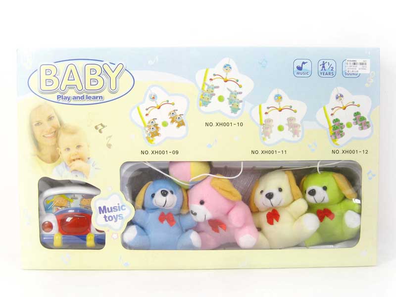Baby Bell Set toys