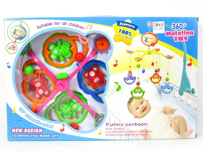 B/O Mobile Bell Set W/M toys