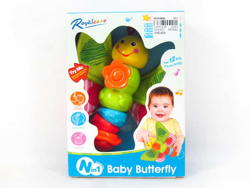 Butterfly Bell toys
