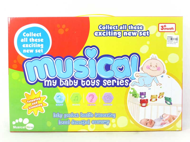 B/O Musical Mobile Bell Set toys