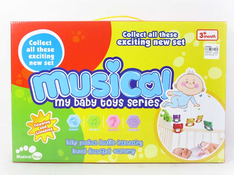 B/O Musical Mobile Bell Set toys