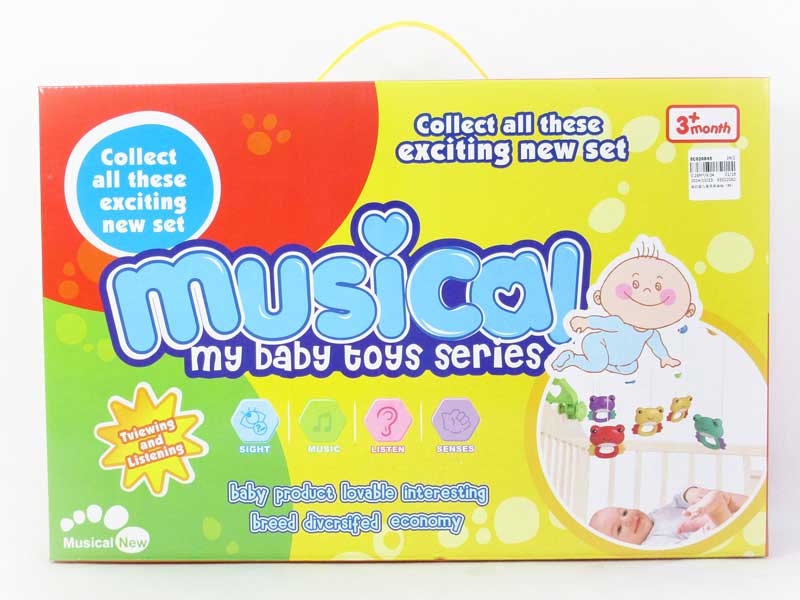 B/O Musical Mobile Bell Set toys