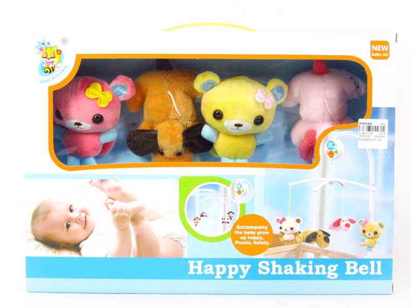 Wind-up Baby Bell(2S) toys