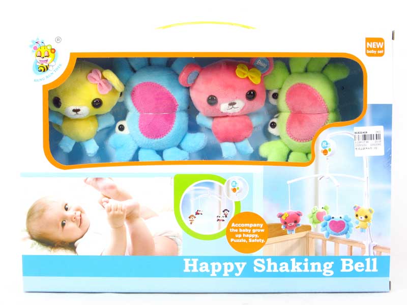 Wind-up Baby Bell(3S) toys