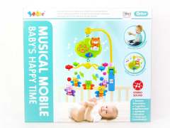 Baby Bell Set toys