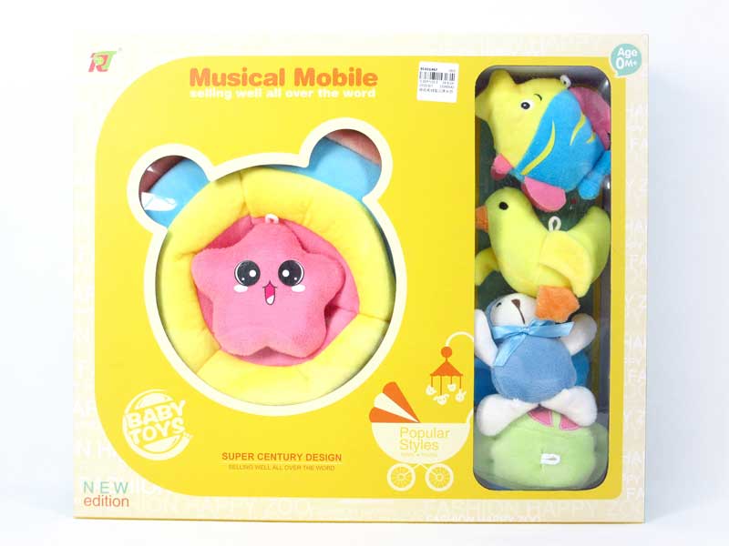 Musical Mobile Bell Set toys