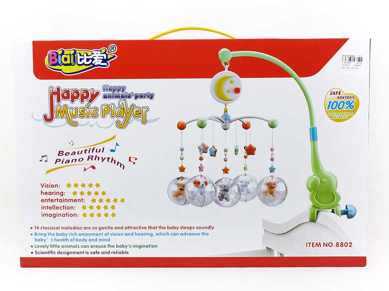 Electric Baby Bedside Bell toys