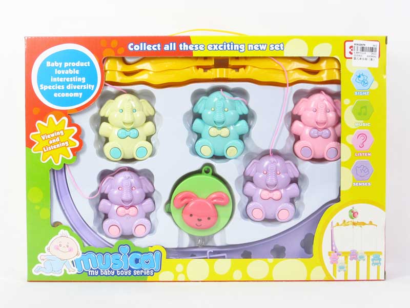 Baby Bell Set toys