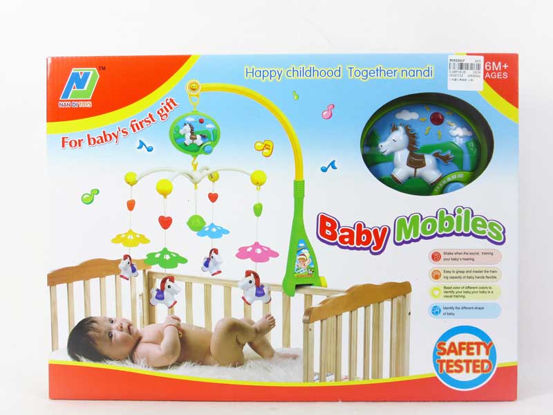 Baby Bell Set(2C) toys