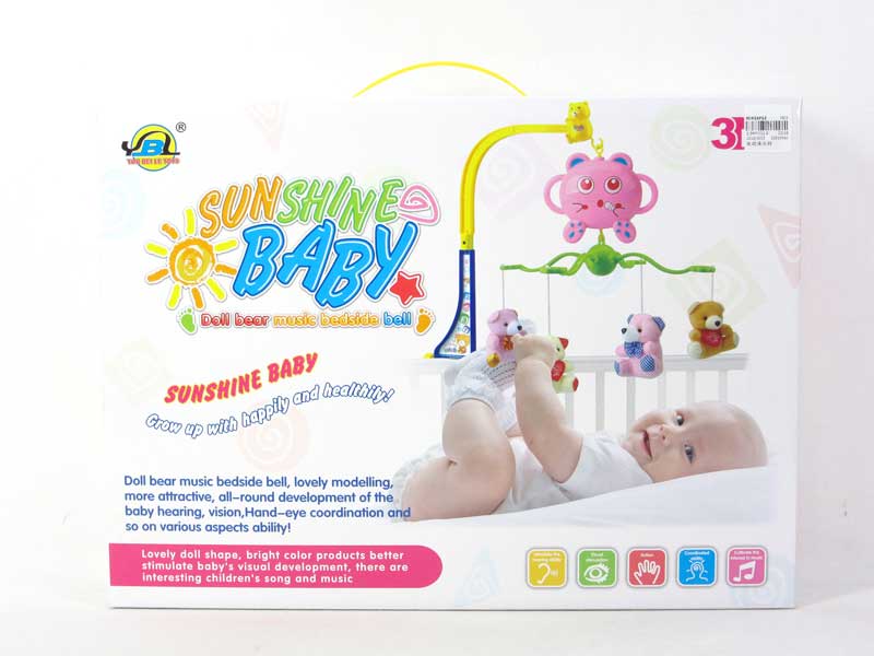 Musical Mobile Bell Set toys