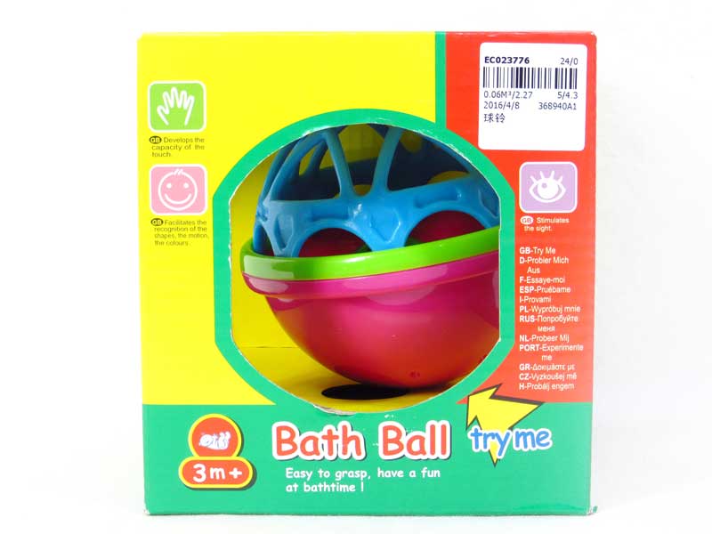 Ball Bell toys