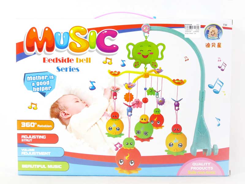 Musical Mobile Bell Set(2C) toys