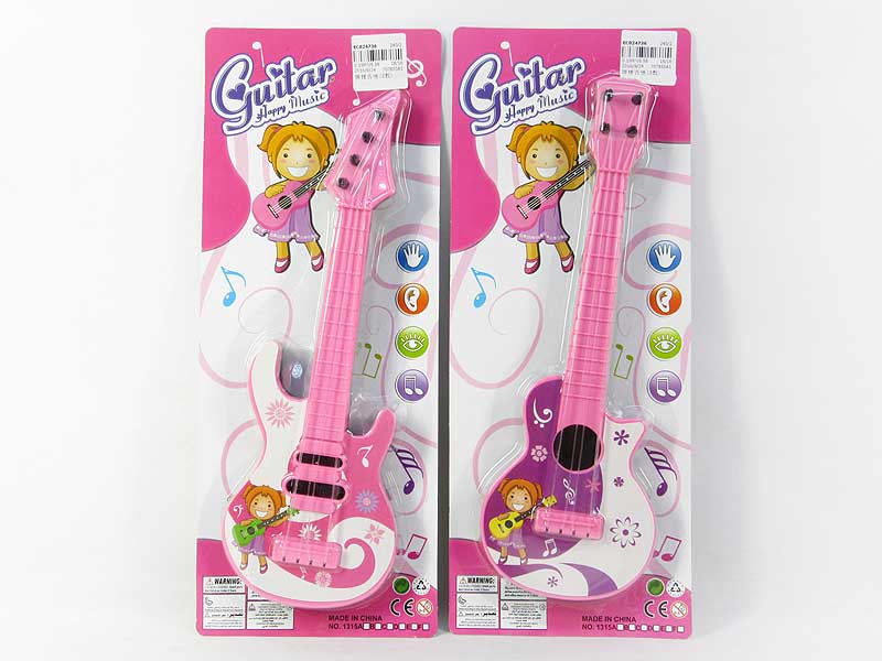 Guitar(2S) toys