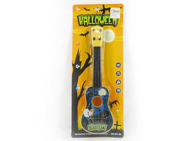 Guitar toys