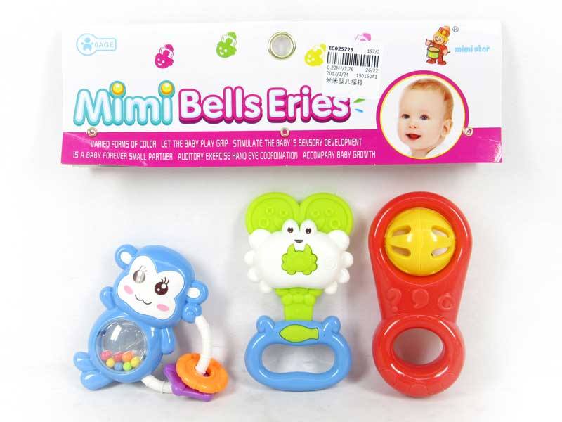 Rock Bell toys