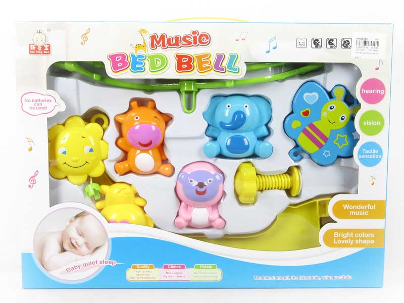 B/O Baby Bell W/M toys
