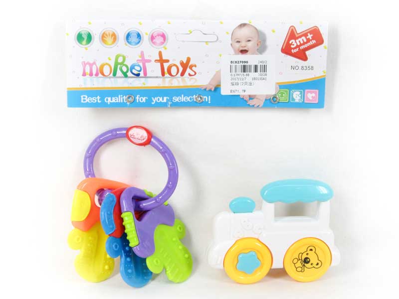 Rock Bell(2in1） toys