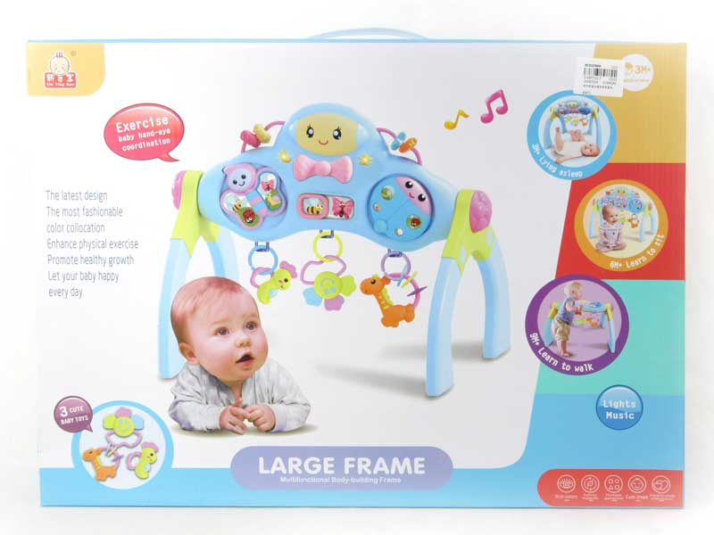 Baby Playgym W/M toys