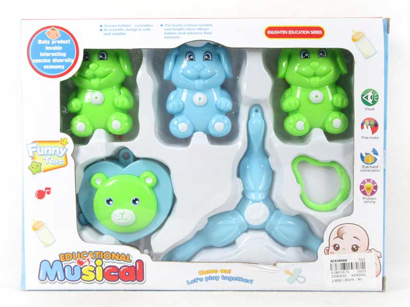 Wind-up Baby Bed Bell toys