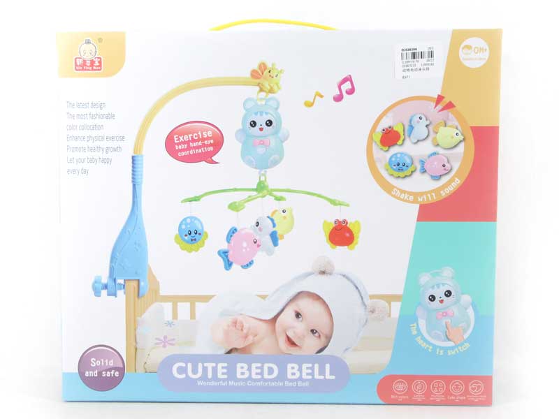 B/O Mobile Bell Set toys