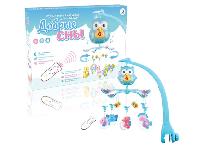 Musical Mobile Bell Set toys