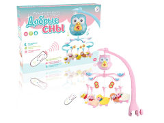 Musical Mobile Bell Set toys