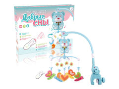 Musical Mobile Bell Set toys