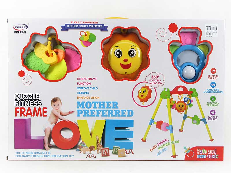 B/O Baby Playgym toys