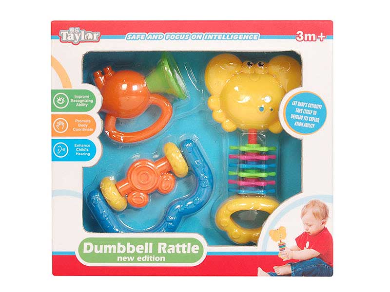 Rock Bell(3in1) toys