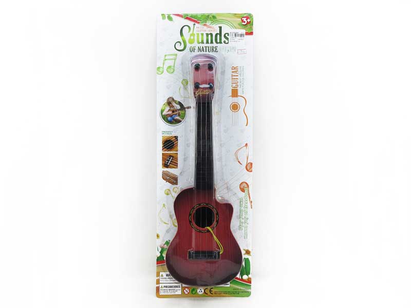 Guitar(2C) toys