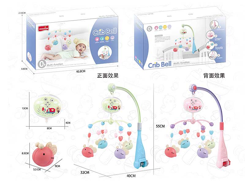 Music Bedside Bell toys