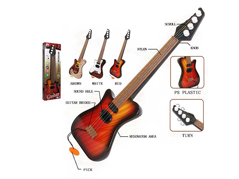 42cm Guitar(3C) toys