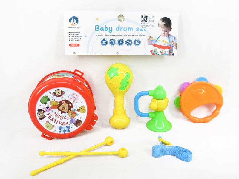 Ring The Bell And Beat The Drum(7pcs) toys