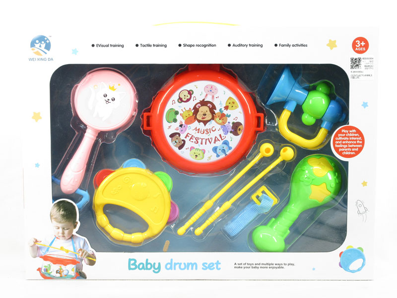 Ring The Bell And Beat The Drum(8pcs) toys