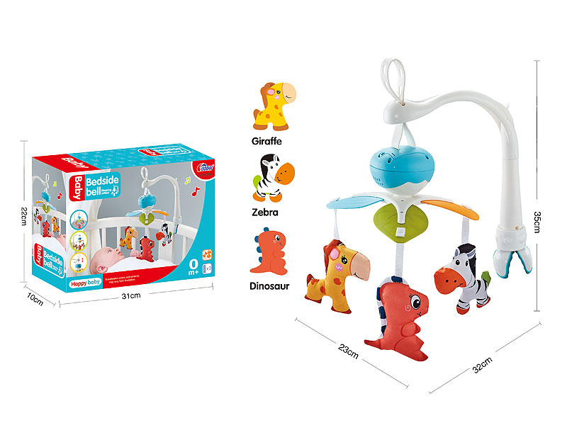 B/O Musical Mobile Bell Set W/M toys