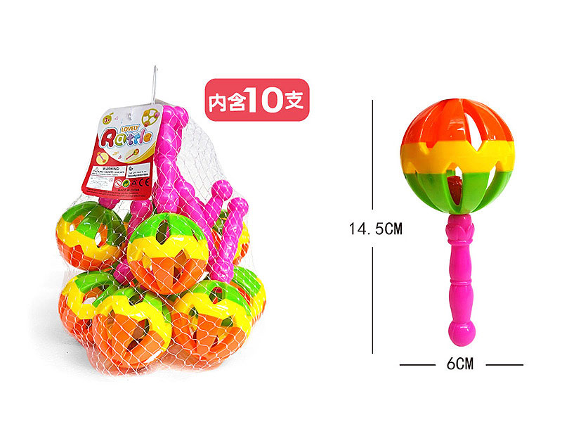 Rock Bell Ball(10in1) toys