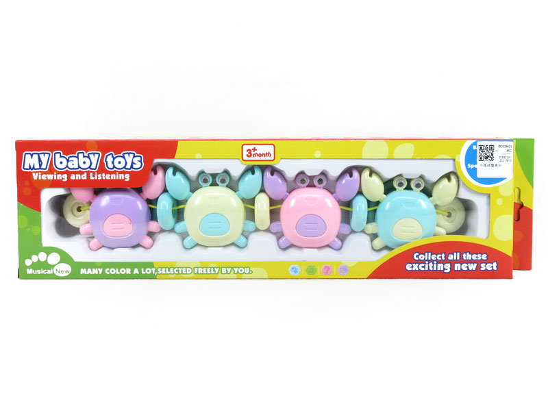 Baby Bell toys