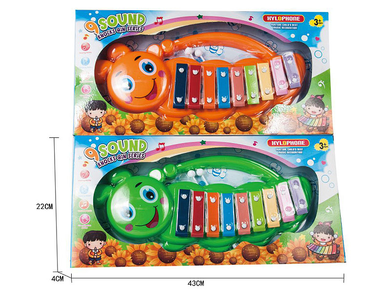 Knock On The Piano(2C) toys