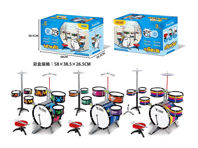 Jazz Drum & Chair toys