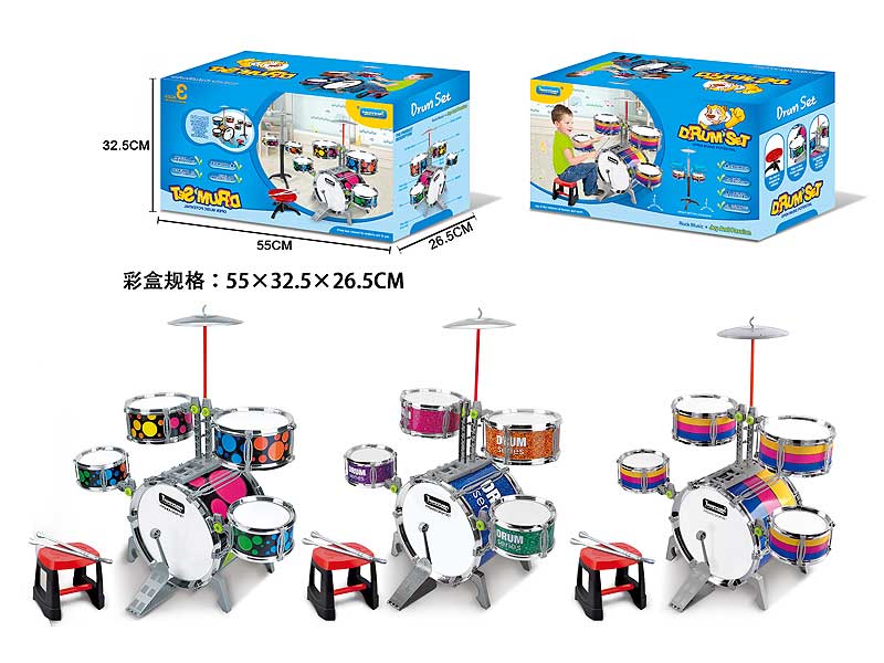 Jazz Drum & Chair toys