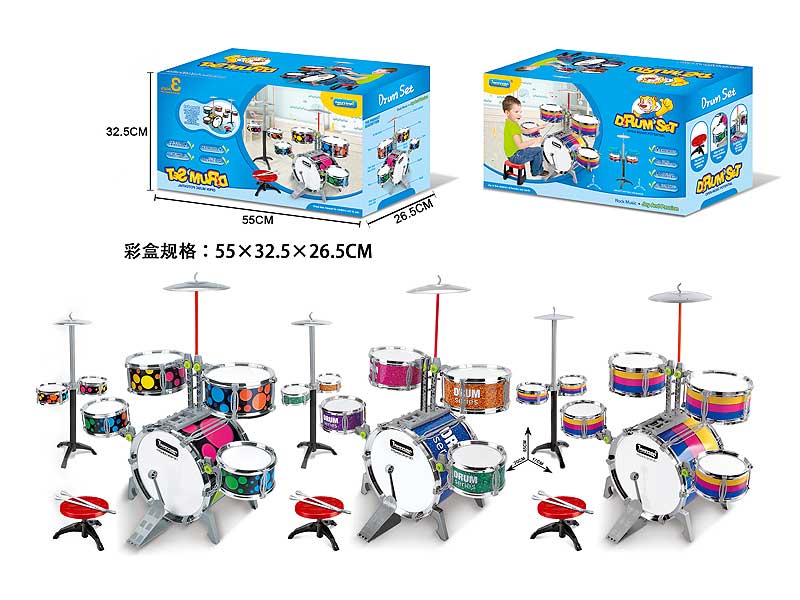 Jazz Drum & Chair toys