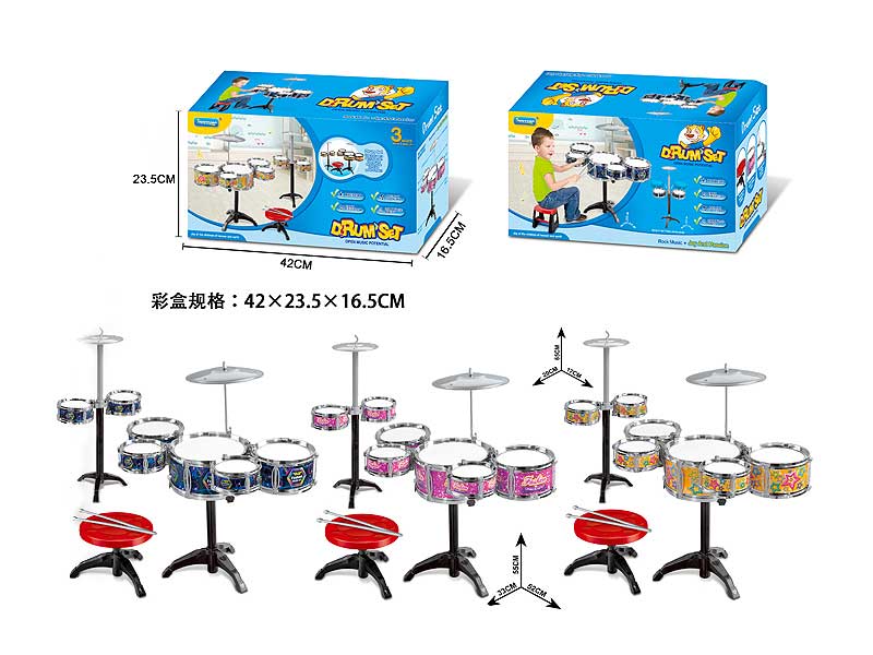 Jazz Drum & Chair toys