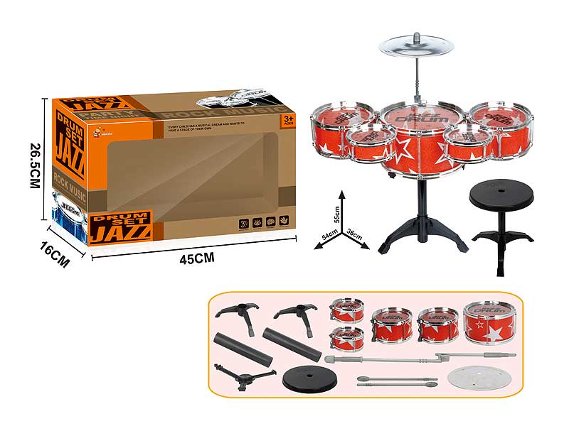 Jazz Drum Set toys