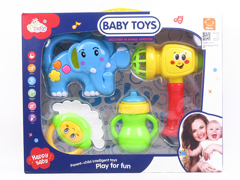 Rock Bell Set WL_S(4in1) toys